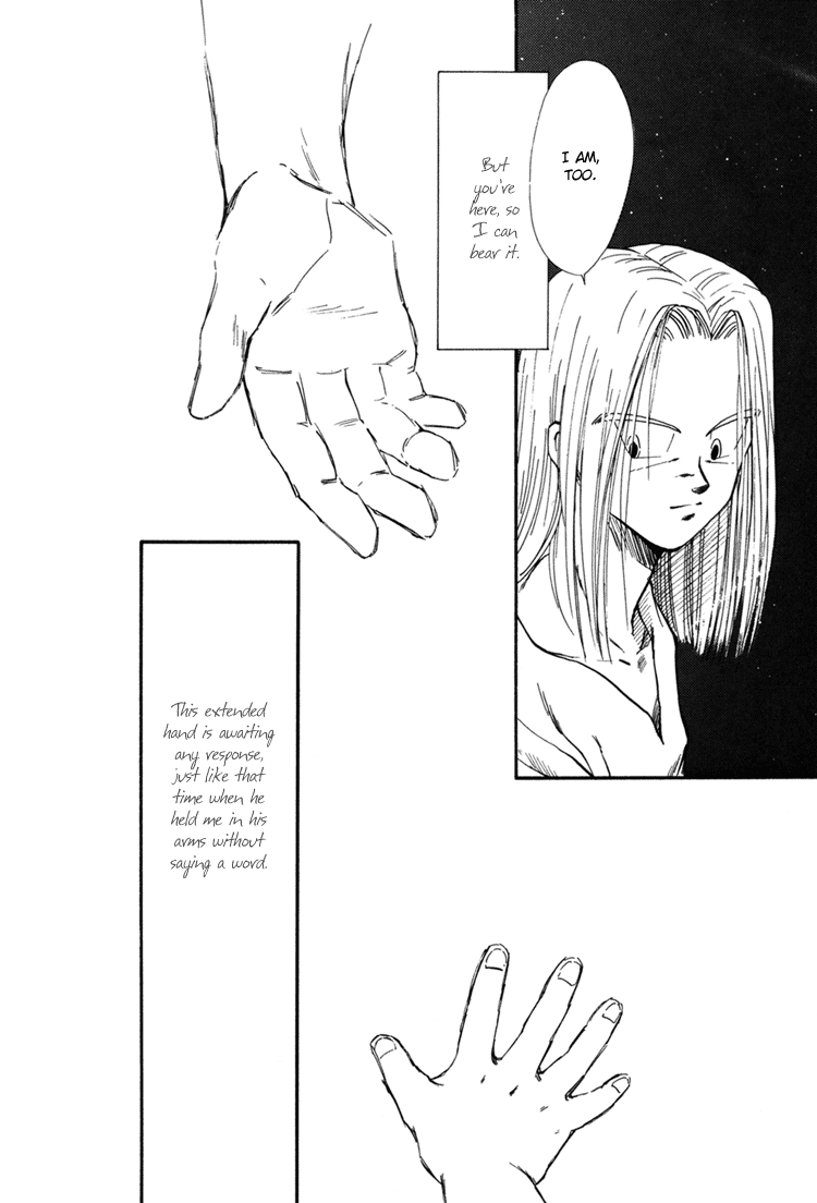 Next Page
